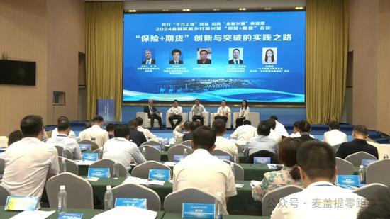 b20cdcba7f7bef7338f8f73b784c5c97